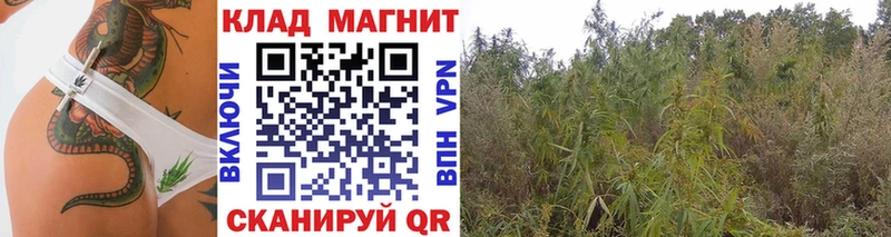 Мефедрон Куса