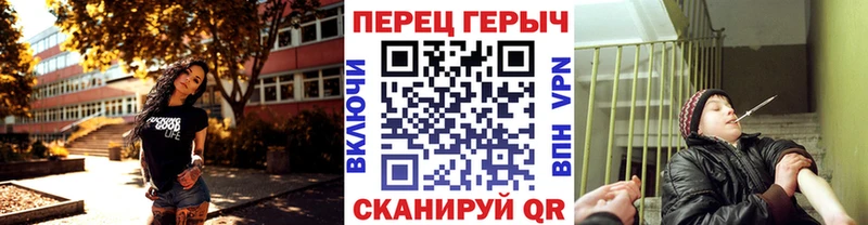 купить   OMG зеркало  Героин Афган  Куса 