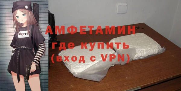 кокаин перу Баксан