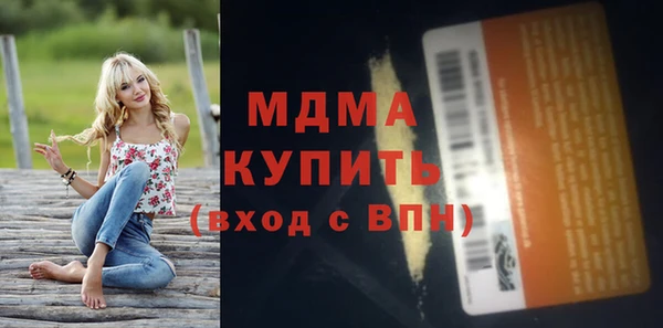 кокаин перу Баксан