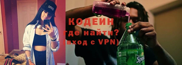 кокаин перу Баксан