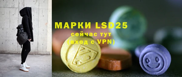 кокаин перу Баксан
