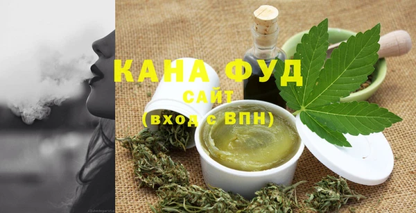 кокаин перу Баксан