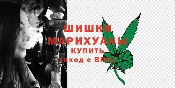 амфетамин Балахна