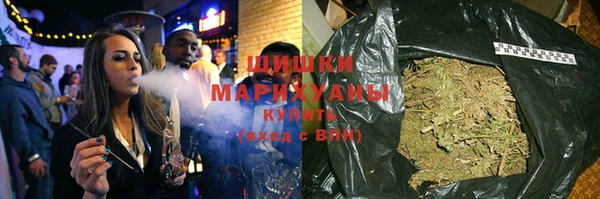 гидра Балабаново