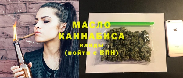 кокаин перу Баксан