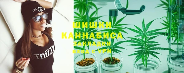гидра Балабаново