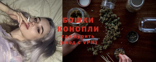 кокаин перу Баксан