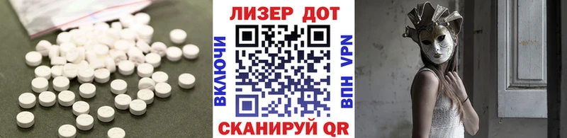 как найти закладки  Куса  мега ССЫЛКА  Лсд 25 экстази ecstasy 