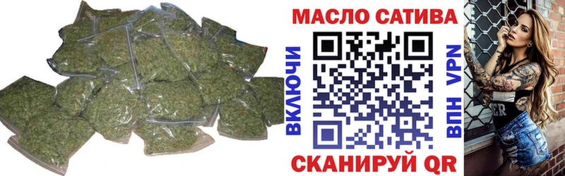 shop официальный сайт  Куса  Дистиллят ТГК концентрат 