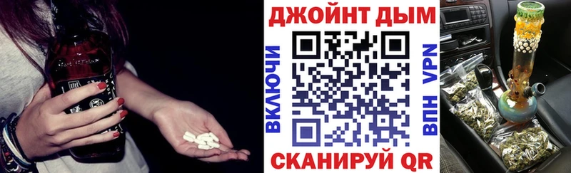 Шишки марихуана AK-47 Куса