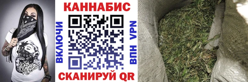 MEGA вход Куса Каннабис Amnesia где можно купить наркотик